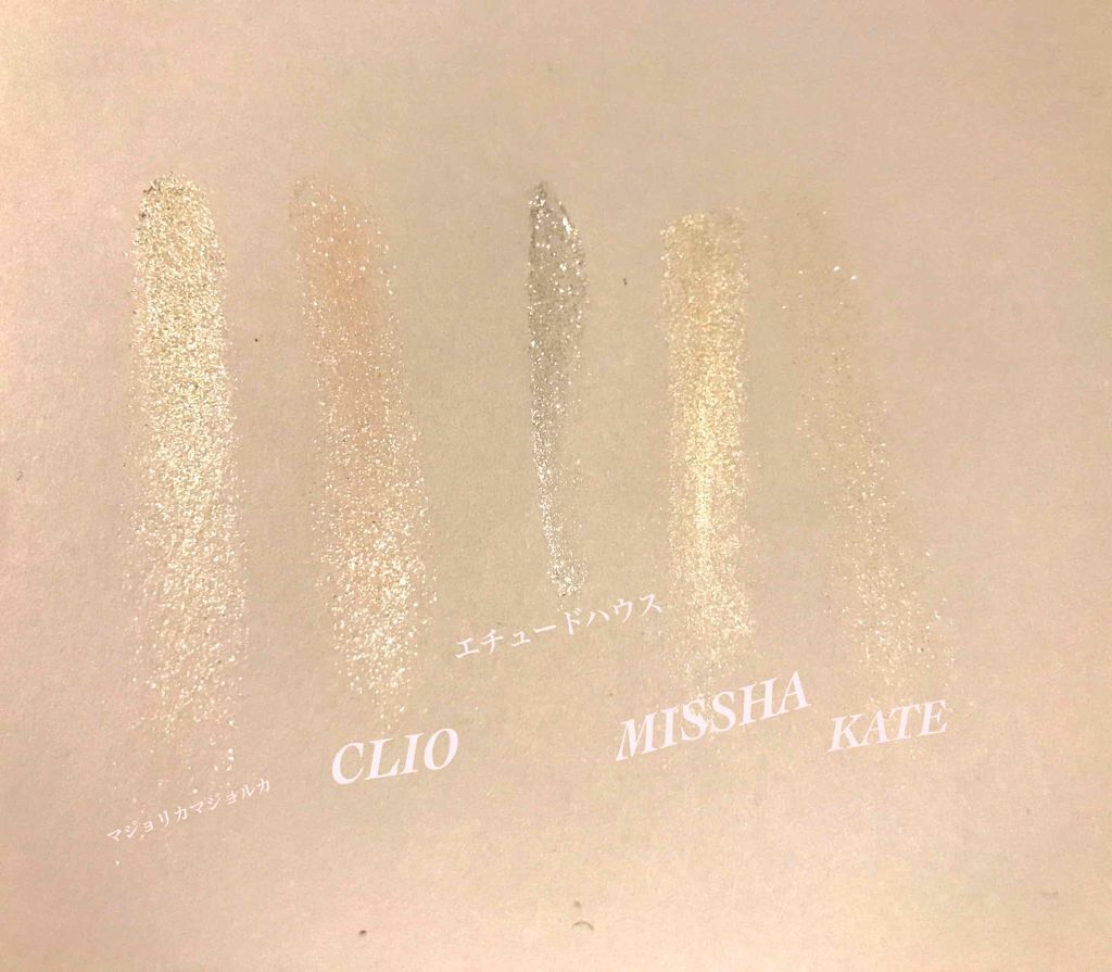 プロ シングル シャドウ/CLIO/単色アイシャドウを使ったクチコミ(2枚目)