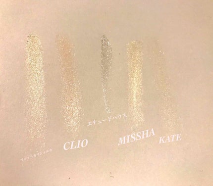 プロ シングル シャドウ/CLIO/単色アイシャドウを使ったクチコミ(2枚目)