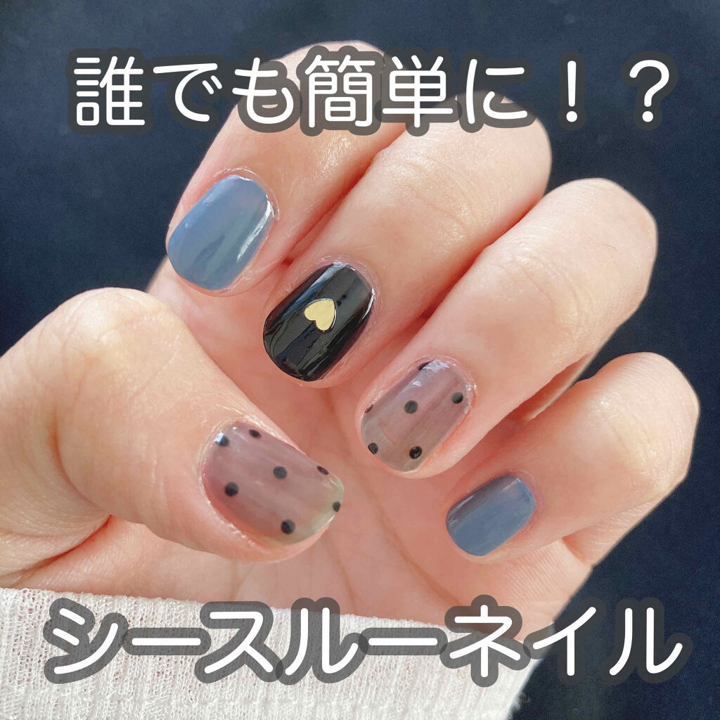 トップコート/KATE/ネイルトップコートを使ったクチコミ（1枚目）