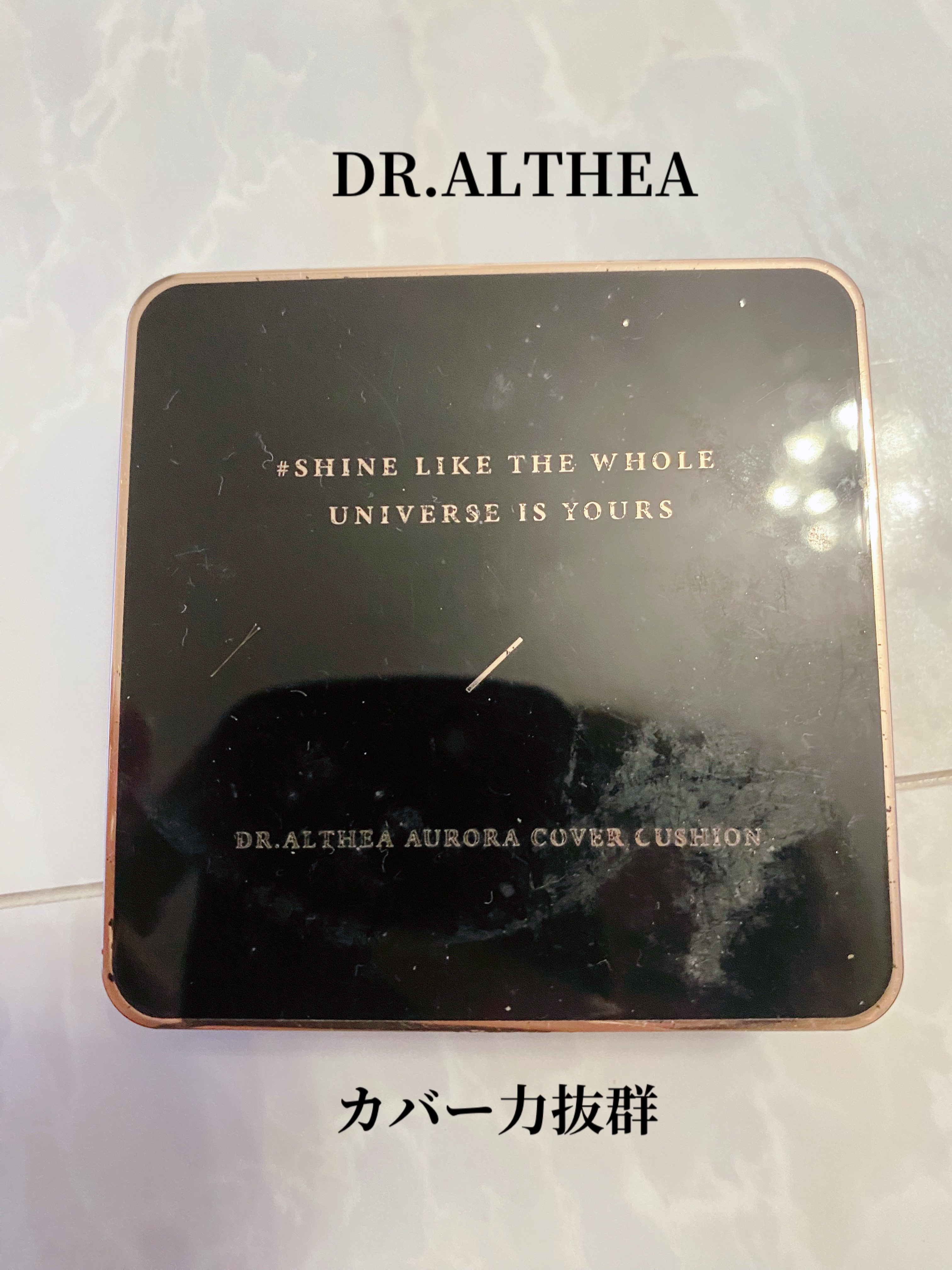 オーロラ カバー クッション モイスチャー/Dr.Althea/クッションファンデーションを使ったクチコミ（1枚目）