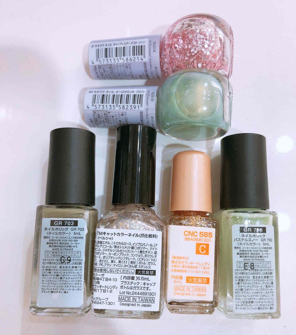 ネイルラインテープ/セリア/ネイルチップ・パーツを使ったクチコミ（2枚目）