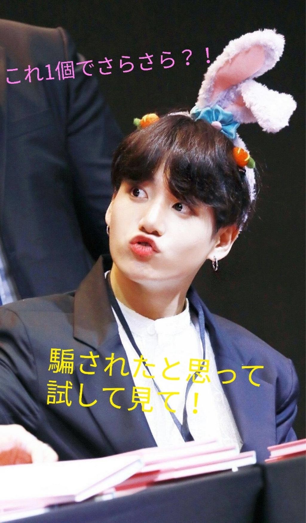 ゆがみディープリペアマスク/ディアボーテ/ヘアマスク・ヘアパックを使ったクチコミ(1枚目)