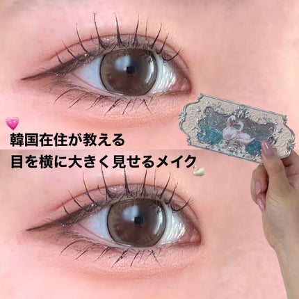 リキッド アイライナー/FASIO/リキッドアイライナーを使ったクチコミ(1枚目)