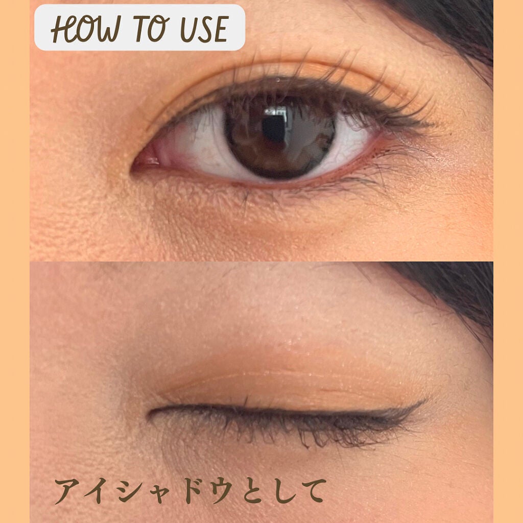 SUIKOミネラルマルチカラー/SUIKO HATSUCURE/単色アイシャドウを使ったクチコミ(4枚目)