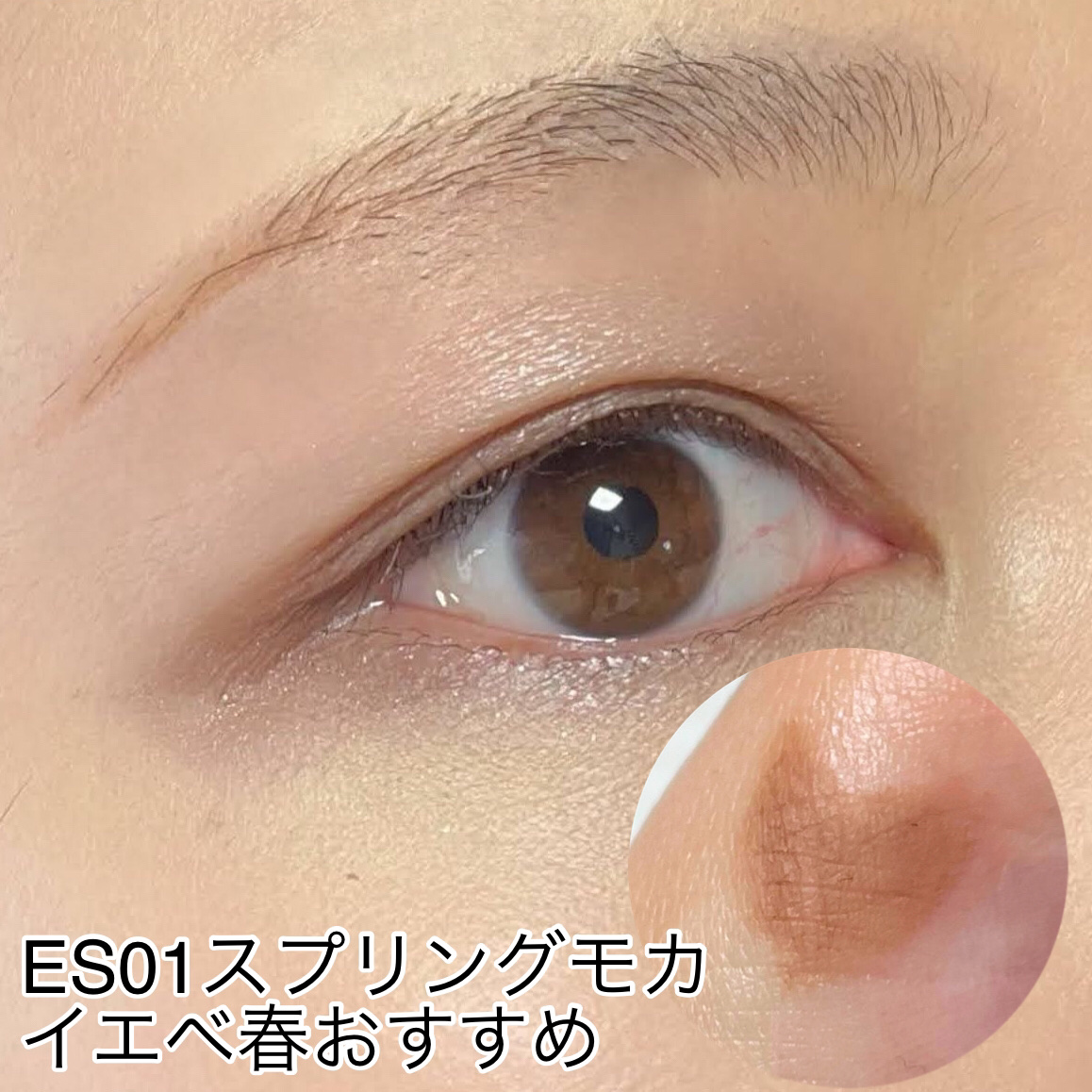 カラーエディットスリムブロウ ES03 オータムベージュ/excel/アイブロウペンシルを使ったクチコミ（3枚目）