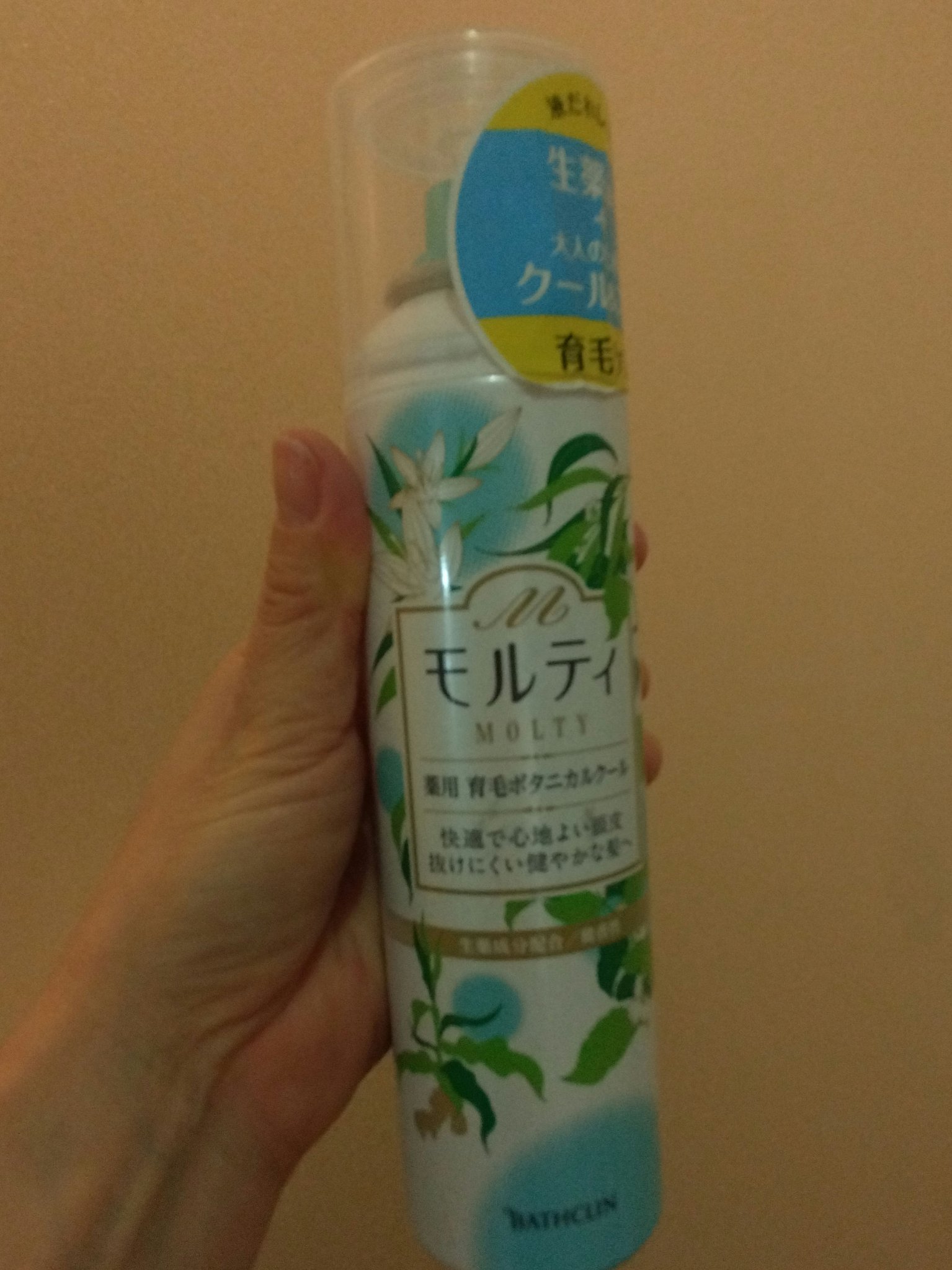 モルティ    薬用育毛ボタニカルクール/モウガL/頭皮ローションを使ったクチコミ（1枚目）