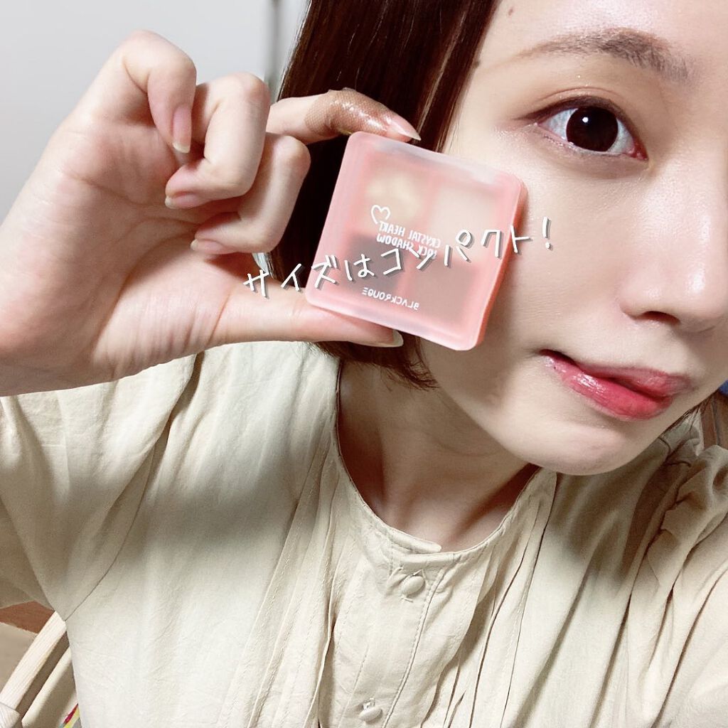 クリスタルハートロックシャドウ/BLACK ROUGE/アイシャドウパレットを使ったクチコミ(4枚目)