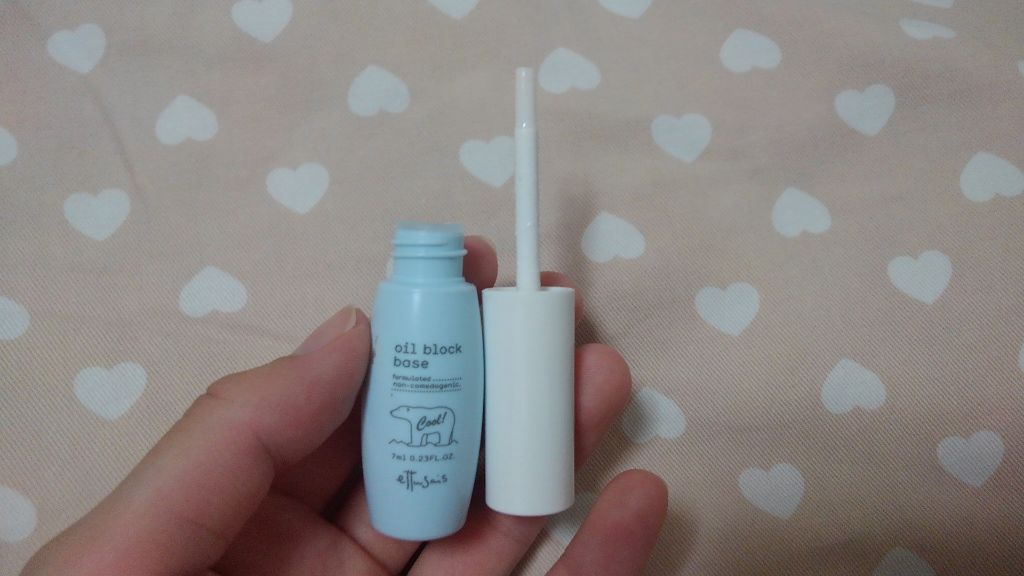 オイルブロックベース クール/ettusais/化粧下地を使ったクチコミ（2枚目）