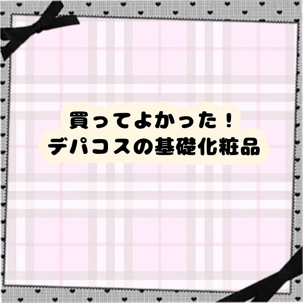 アドバンス ナイト リペア SR コンプレックス II/ESTEE LAUDER/美容液を使ったクチコミ(1枚目)
