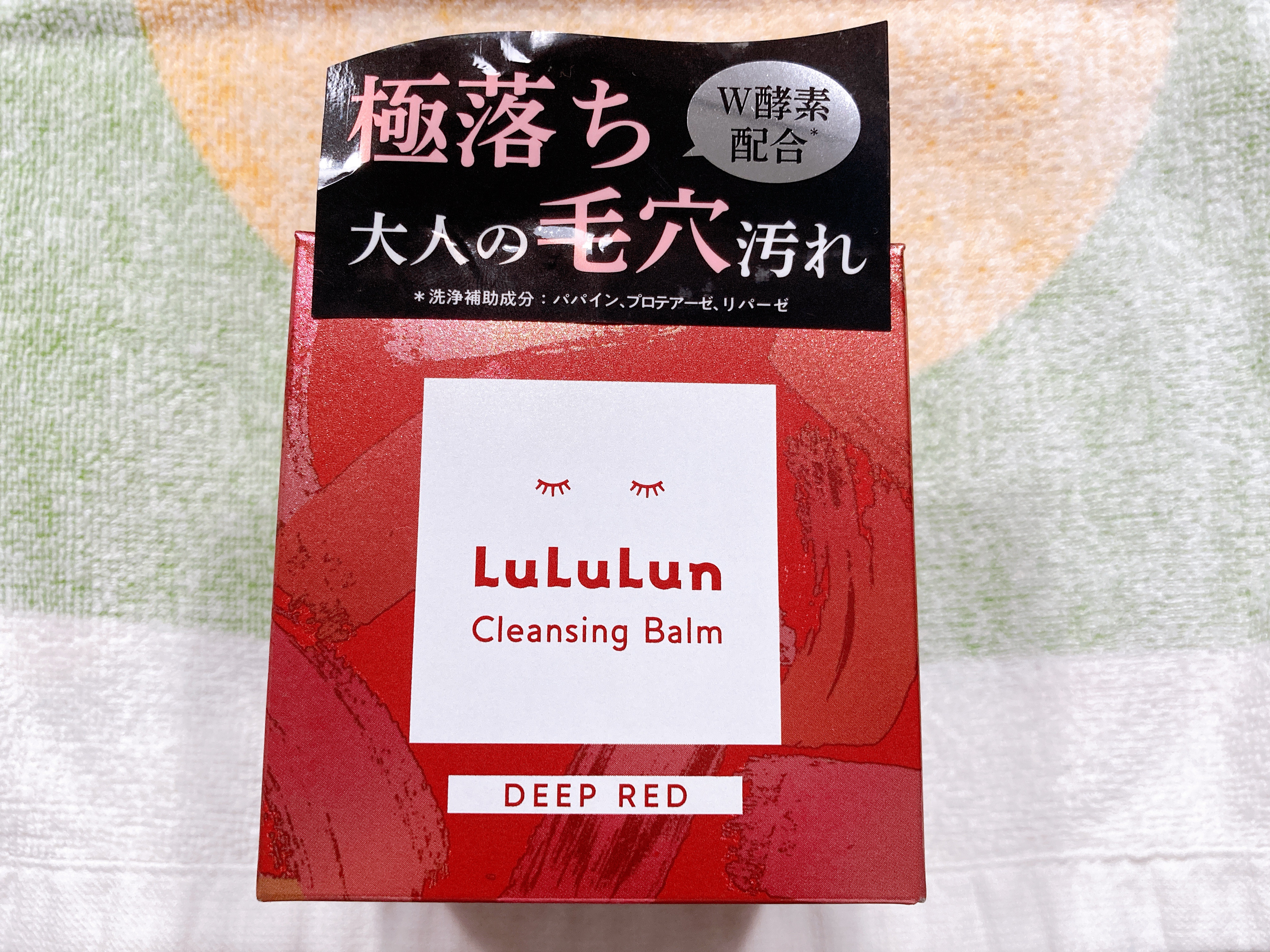 ルルルンクレンジング トーニングバーム SMOOTH RED/ルルルン/クレンジングバームを使ったクチコミ（1枚目）