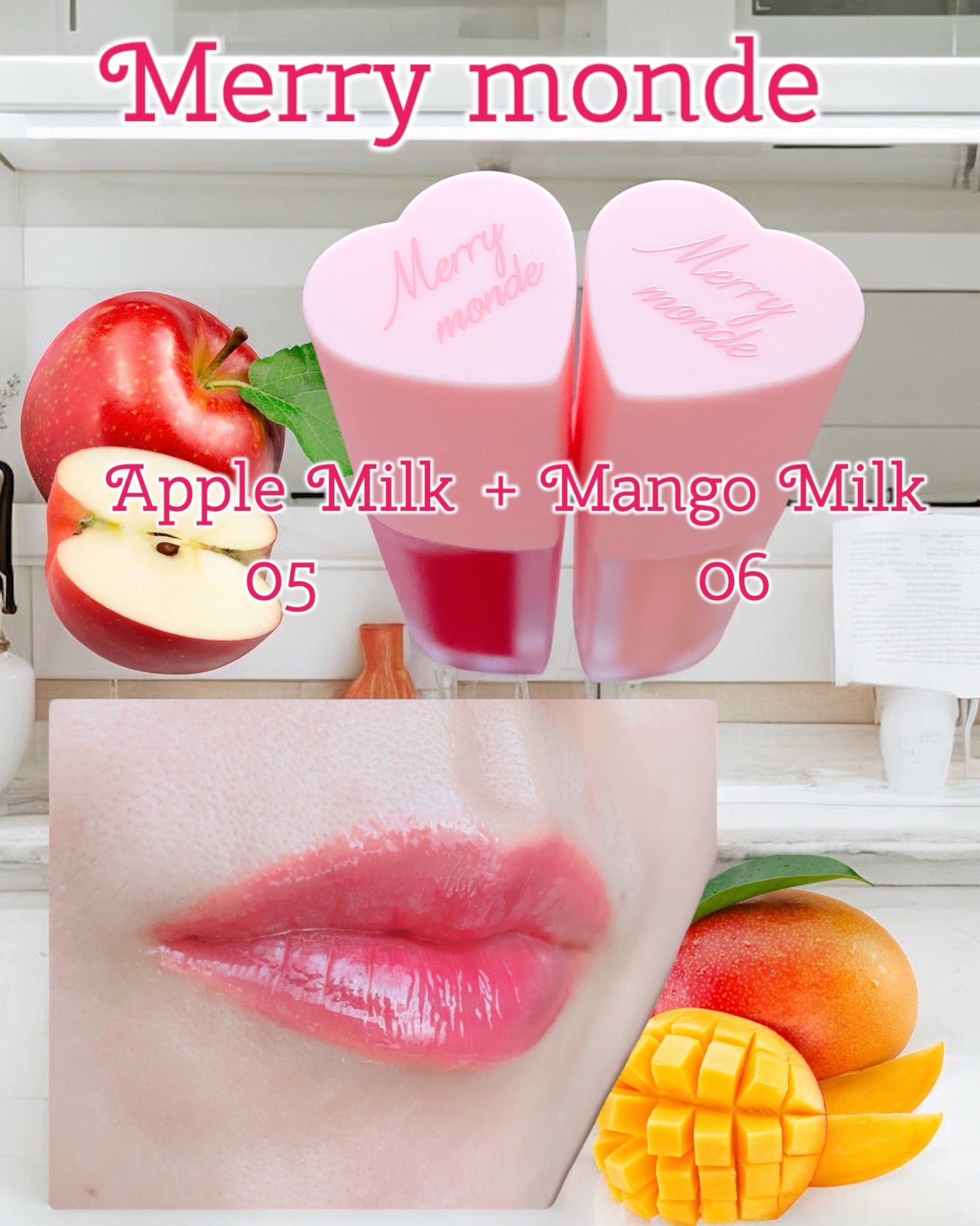 ミルクハートティントリップアンドチーク/Merrymonde/リップティントを使ったクチコミ(5枚目)