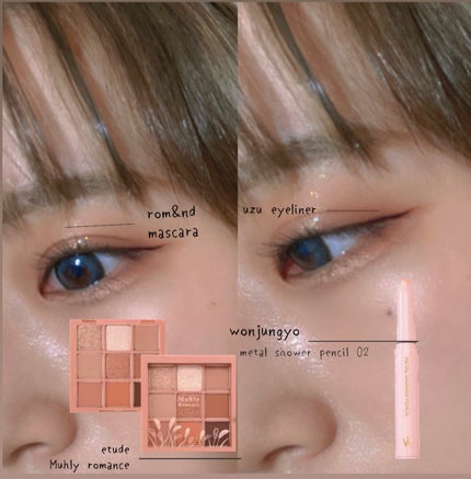 プレイカラーアイズ ミューリーロマンス/ETUDE/アイシャドウパレットを使ったクチコミ(1枚目)