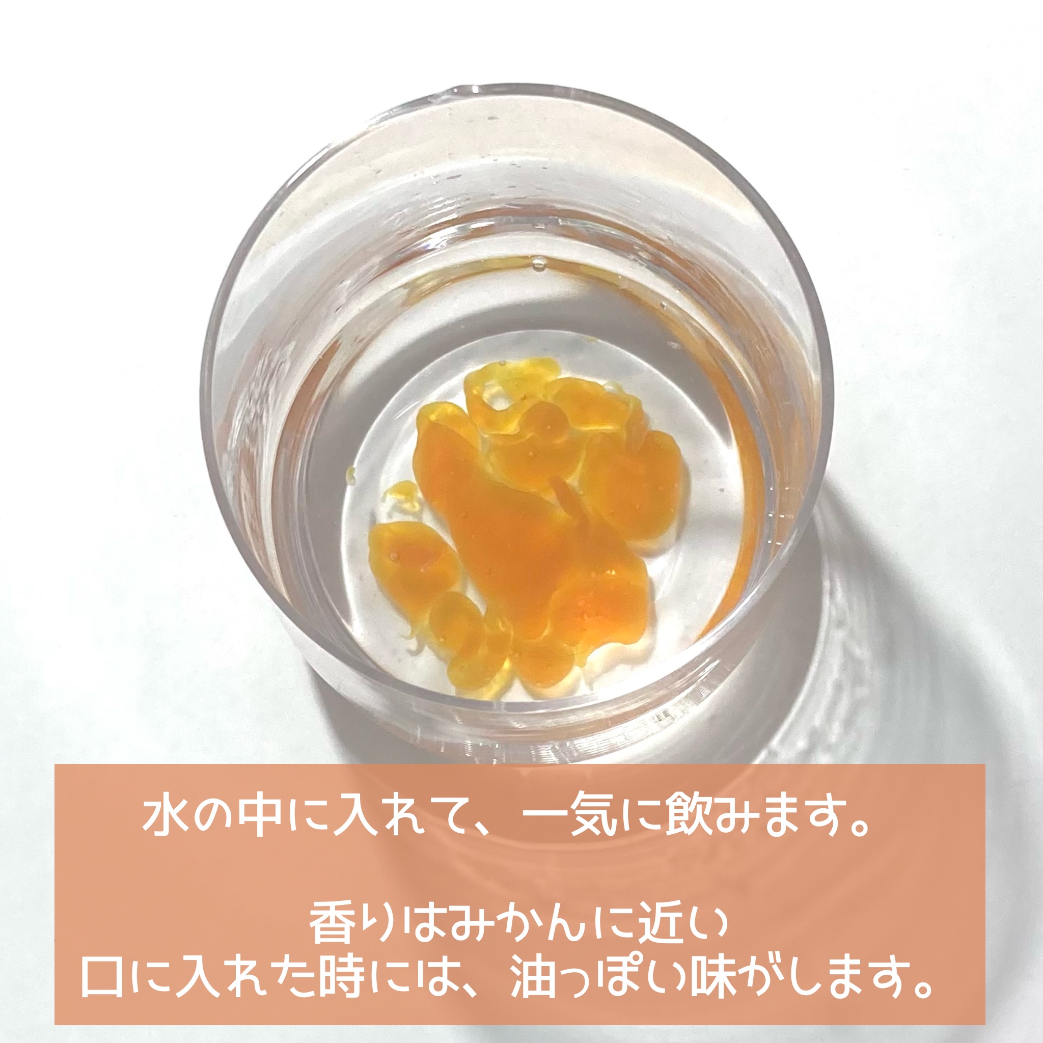 リポスフェリック ビタミンＣ（リポソーム ビタミンC）/Lypo-Spheric/美容サプリメントを使ったクチコミ（3枚目）