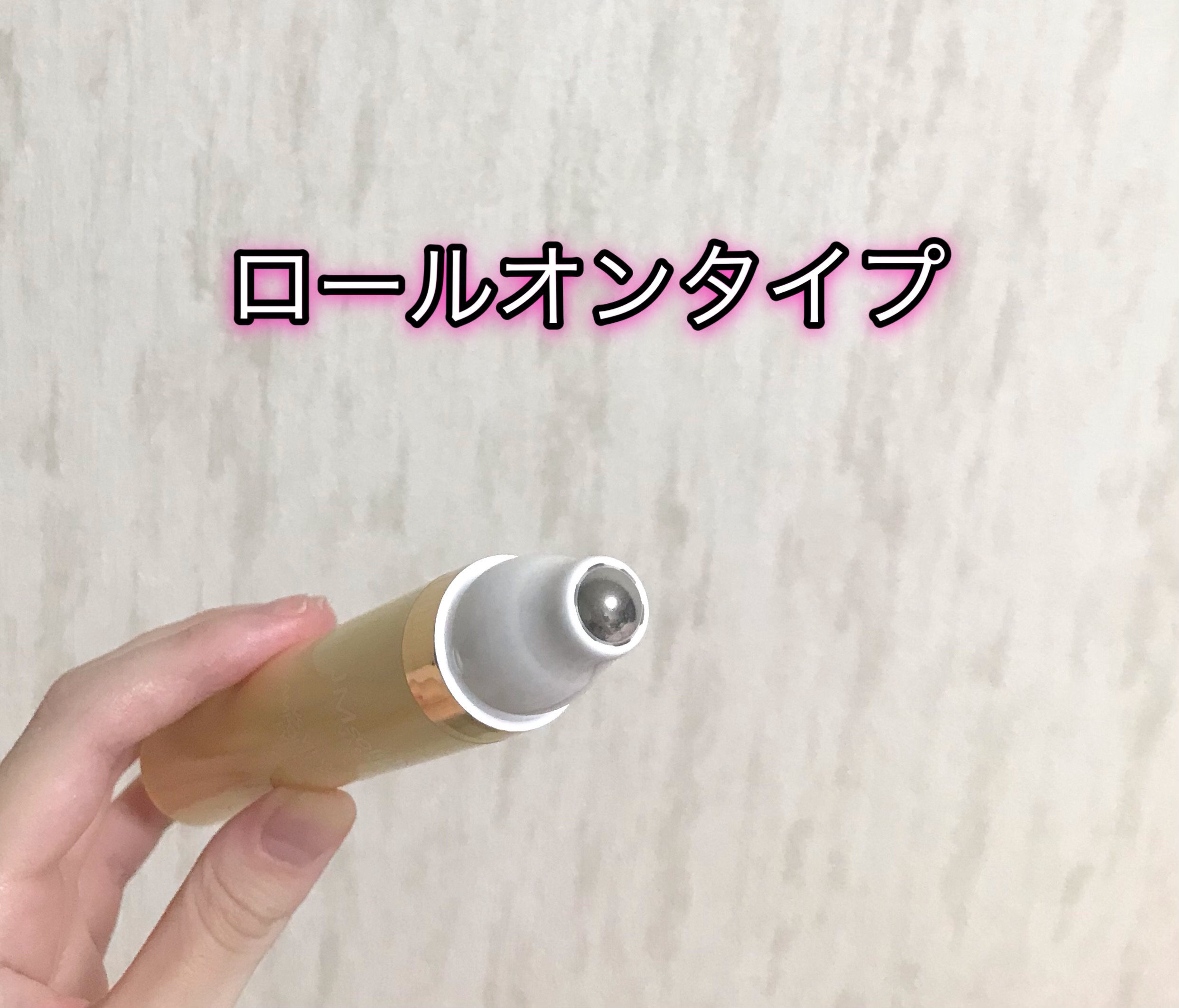 V9ビタミンアンプルロールオンアイクリームクリア/JMsolution/アイケア・アイクリームを使ったクチコミ（3枚目）