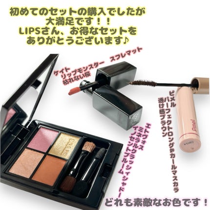 クレンジングウォーター/チャコット・コスメティクス/クレンジングウォーターを使ったクチコミ(3枚目)