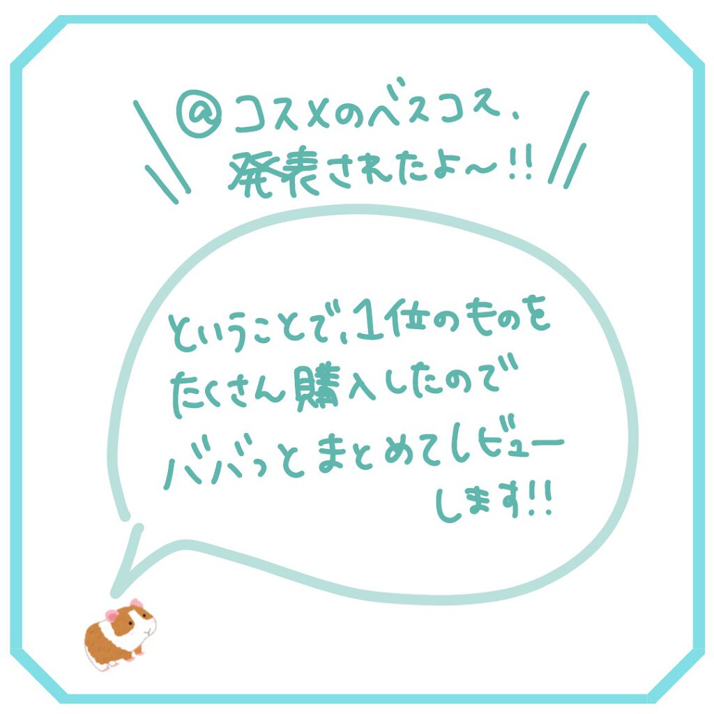 M·A·C ミネラライズ スキンフィニッシュ/M・A・C/パウダーハイライトを使ったクチコミ（2枚目）