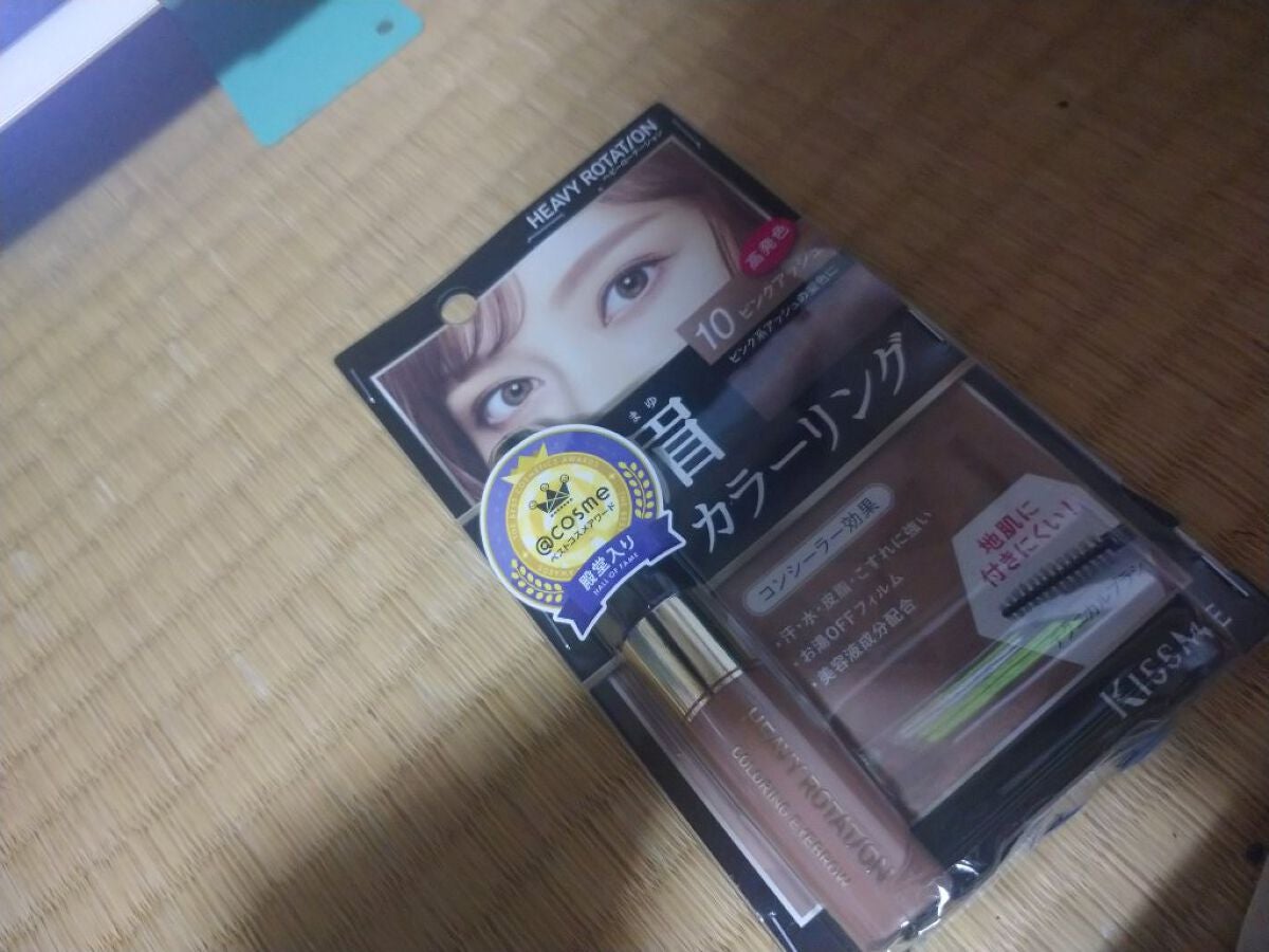 カラーリングアイブロウ/ヘビーローテーション/眉マスカラを使ったクチコミ(1枚目)