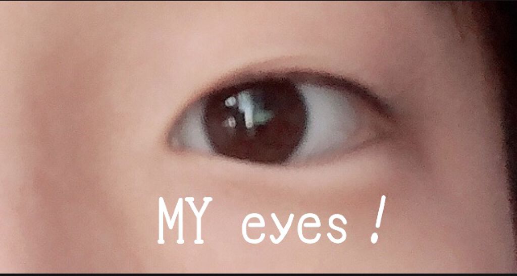 オリシキ アイリッドスキンフィルム		/D-UP/二重まぶた用アイテムを使ったクチコミ（2枚目）