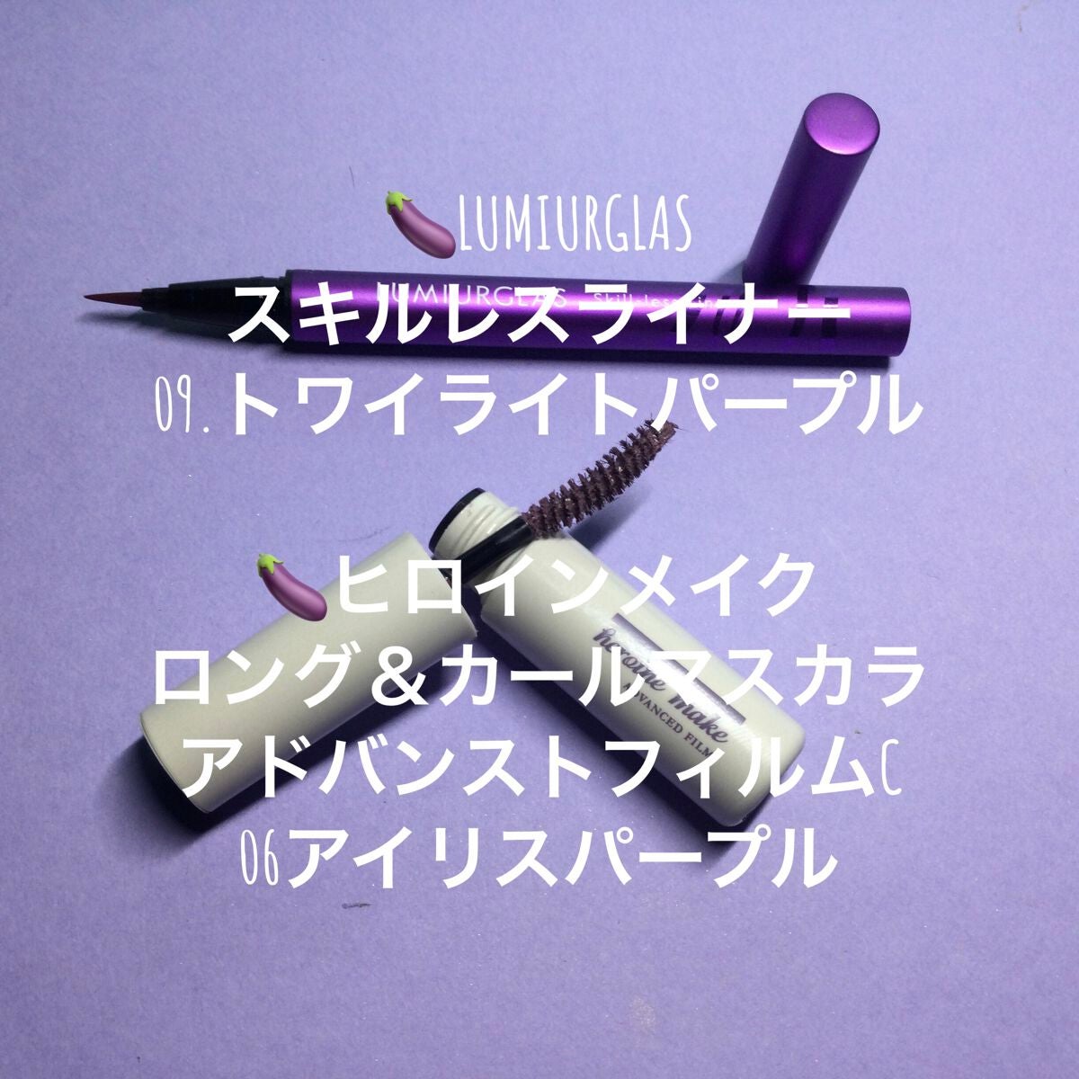 スパークリング ジェム/DAZZSHOP/ジェル・クリームアイシャドウを使ったクチコミ(6枚目)