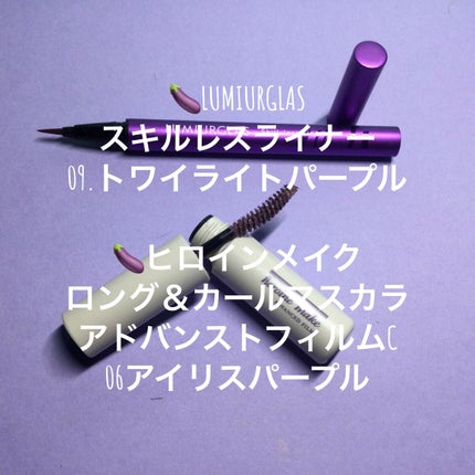 スパークリング ジェム/DAZZSHOP/ジェル・クリームアイシャドウを使ったクチコミ(6枚目)