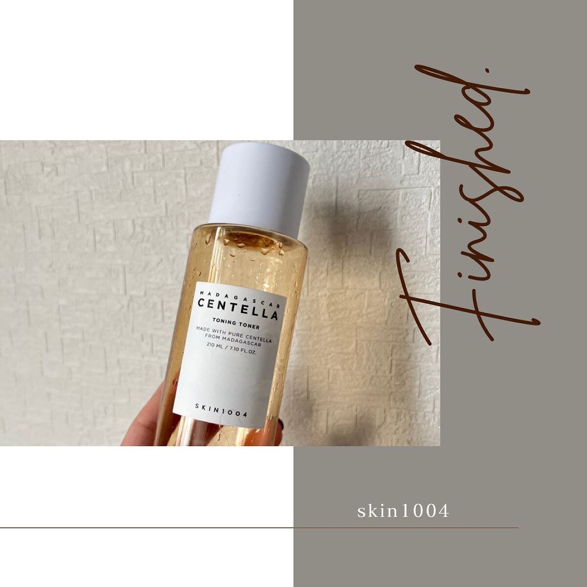センテラ トーニングトナー/SKIN1004/化粧水を使ったクチコミ(1枚目)