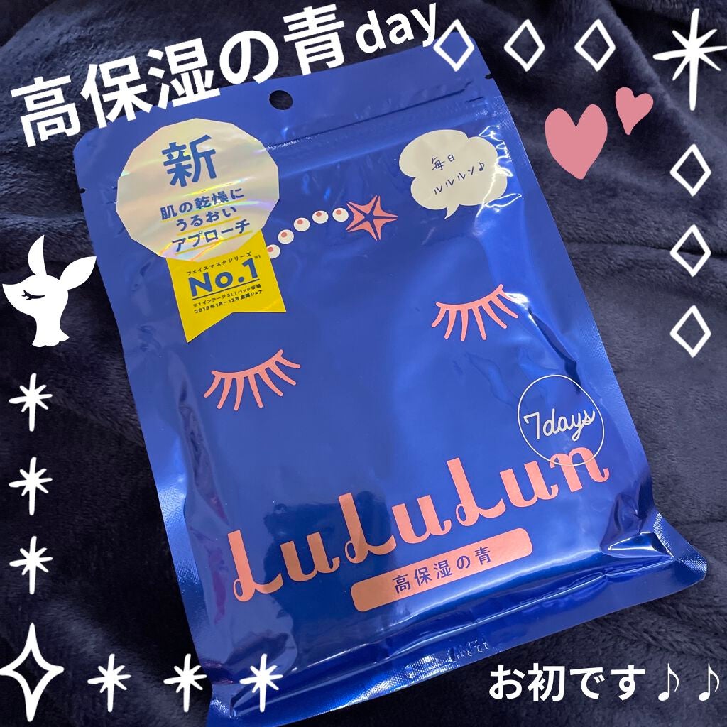 ナノショットブースター/バリアリペア/ブースター・導入液を使ったクチコミ(1枚目)