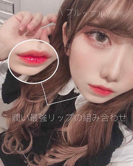 プランプカラーリップ/CHOOSY/リップグロスを使ったクチコミ(1枚目)