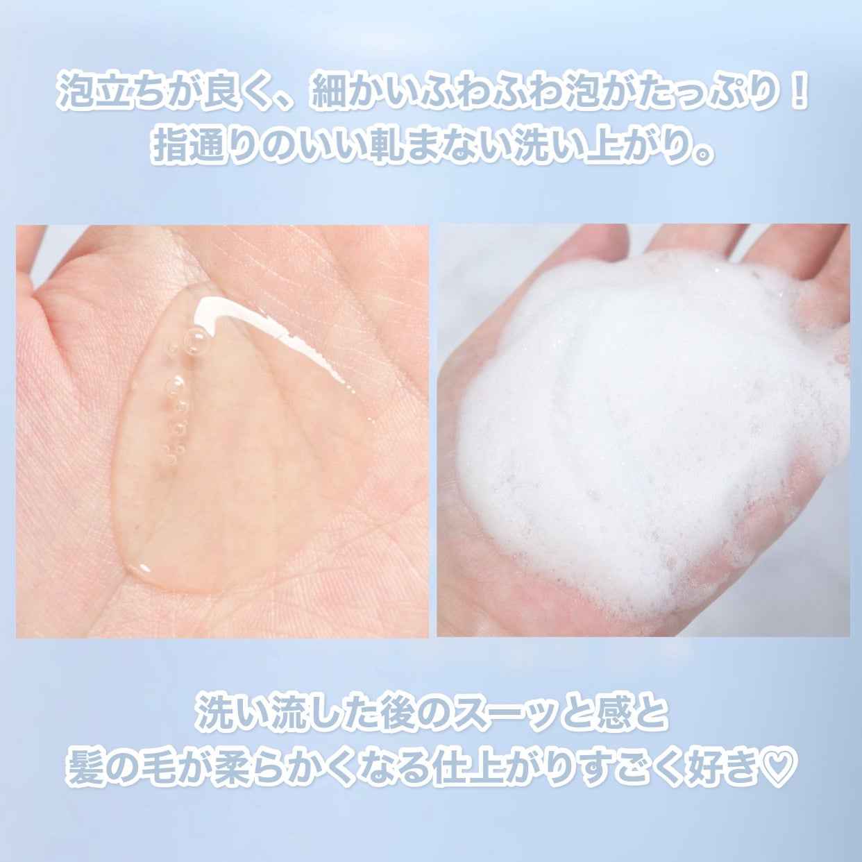 ポップスカルプシャンプー/ECLIMOI/市販シャンプーを使ったクチコミ(4枚目)