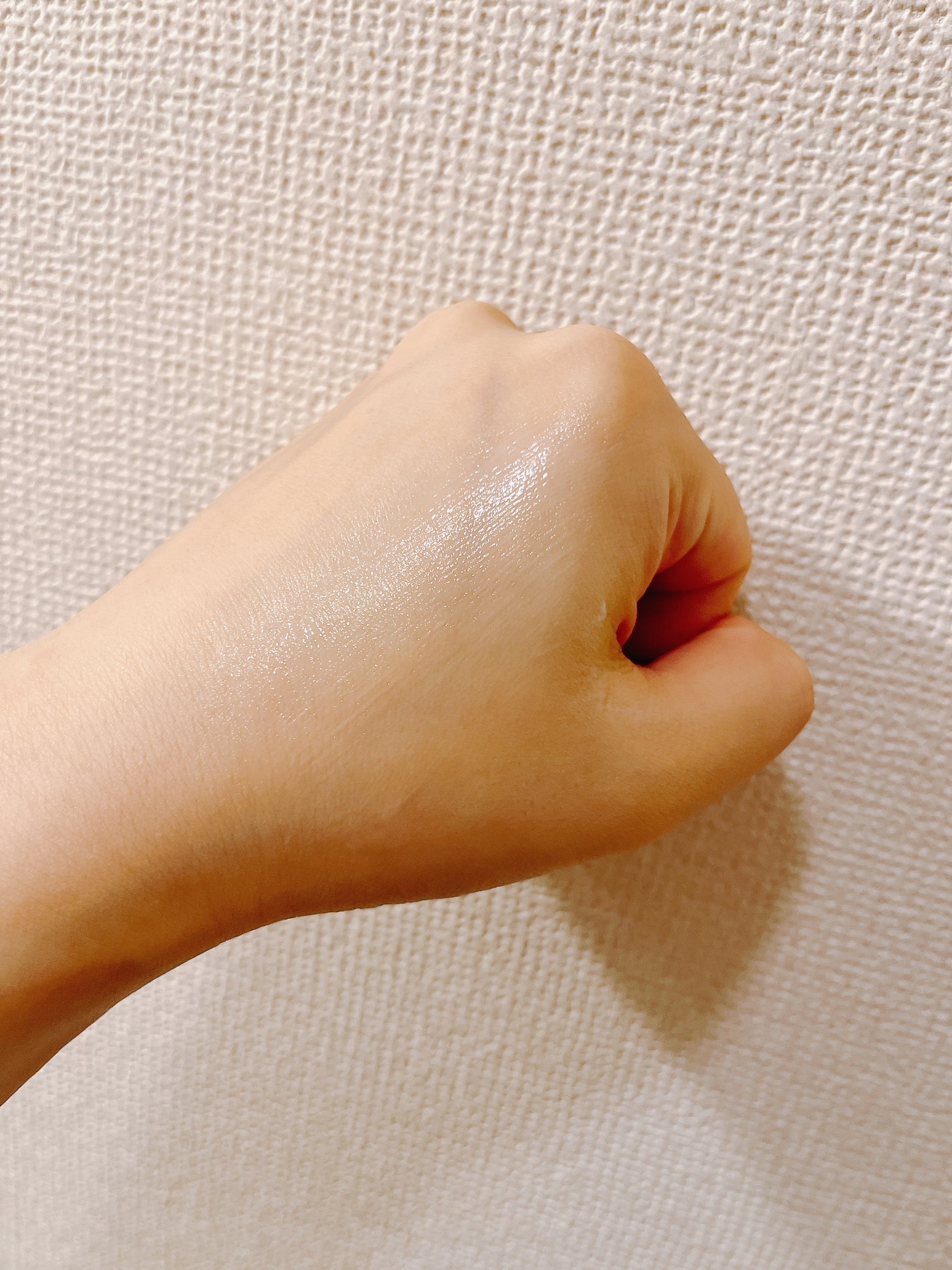 リンクルアイクリーム N/なめらか本舗/アイケア・アイクリームを使ったクチコミ(4枚目)