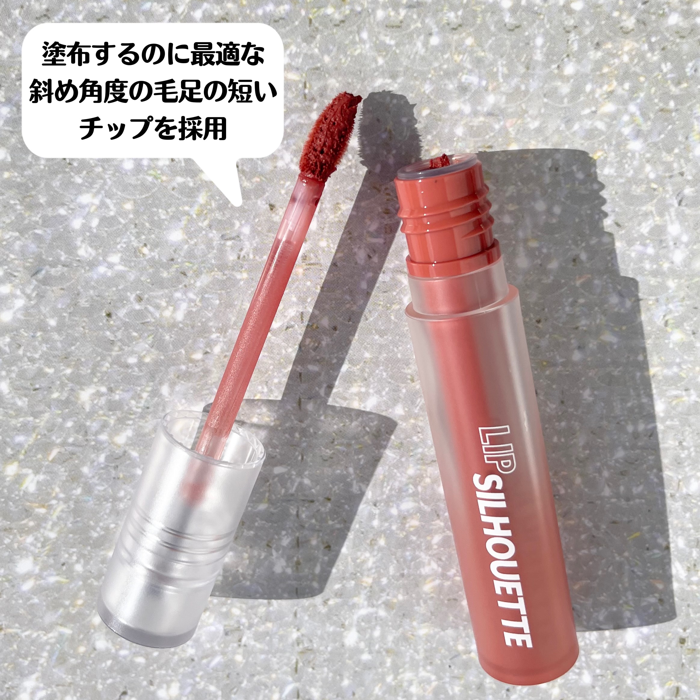 リップシルエットマットベルベットティント/i’m meme/リップティントを使ったクチコミ（3枚目）