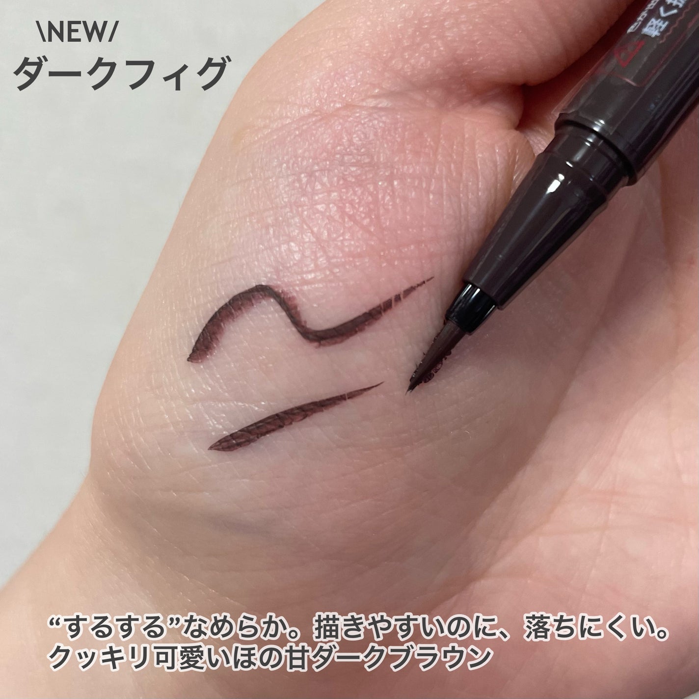 ã·ã«ããŒãªãããã¢ã€ã©ã€ããŒWP/D-UP/ãªãããã¢ã€ã©ã€ããŒã䜿ã£ãã¯ãã³ãïŒ2æç®ïŒ