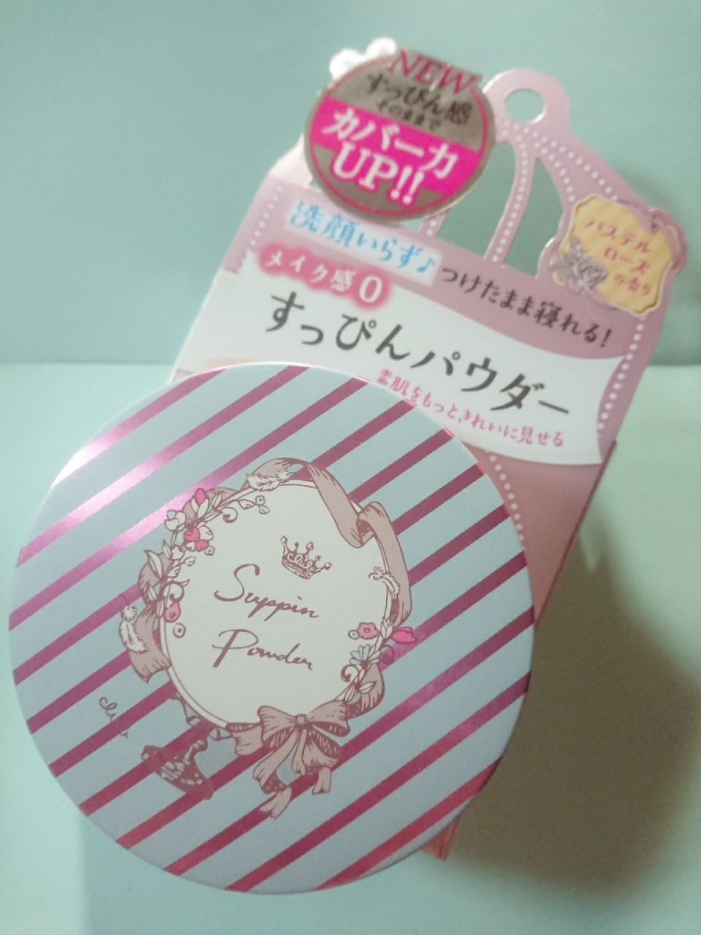 すっぴんパウダー/クラブ/プレストパウダーを使ったクチコミ（1枚目）