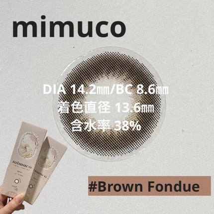 mimuco 1day/mimuco/ワンデー(1DAY)カラコンを使ったクチコミ(4枚目)