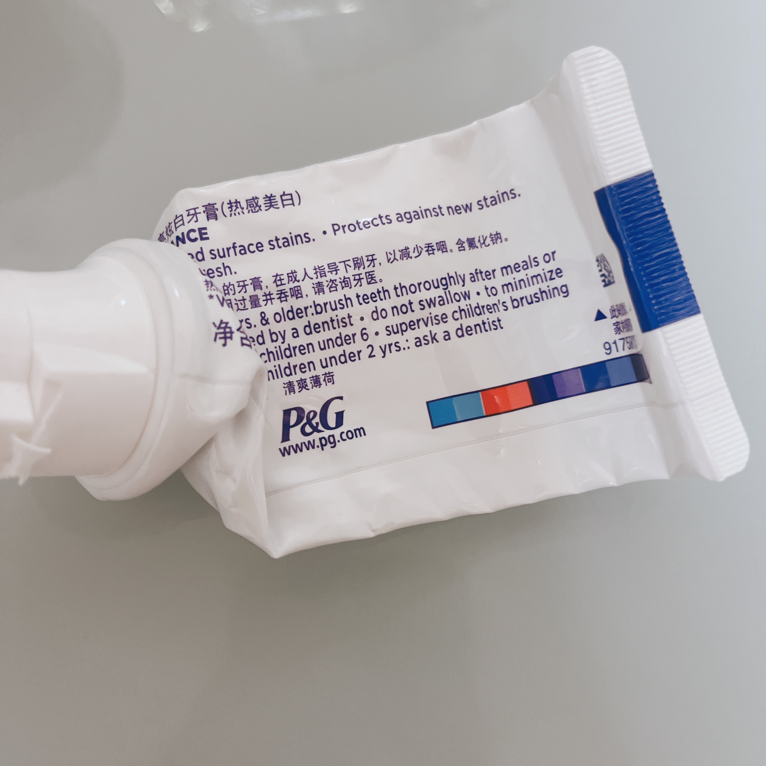 Crest 3D ホワイト/クレスト/歯磨き粉を使ったクチコミ（3枚目）