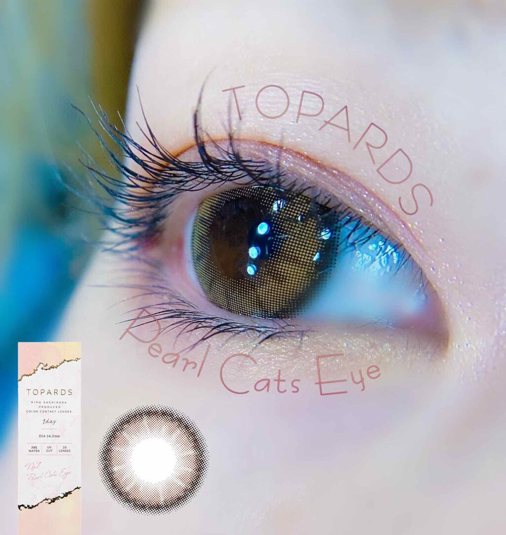 TOPARDS 1day/TOPARDS/ワンデー(1DAY)カラコンを使ったクチコミ(2枚目)