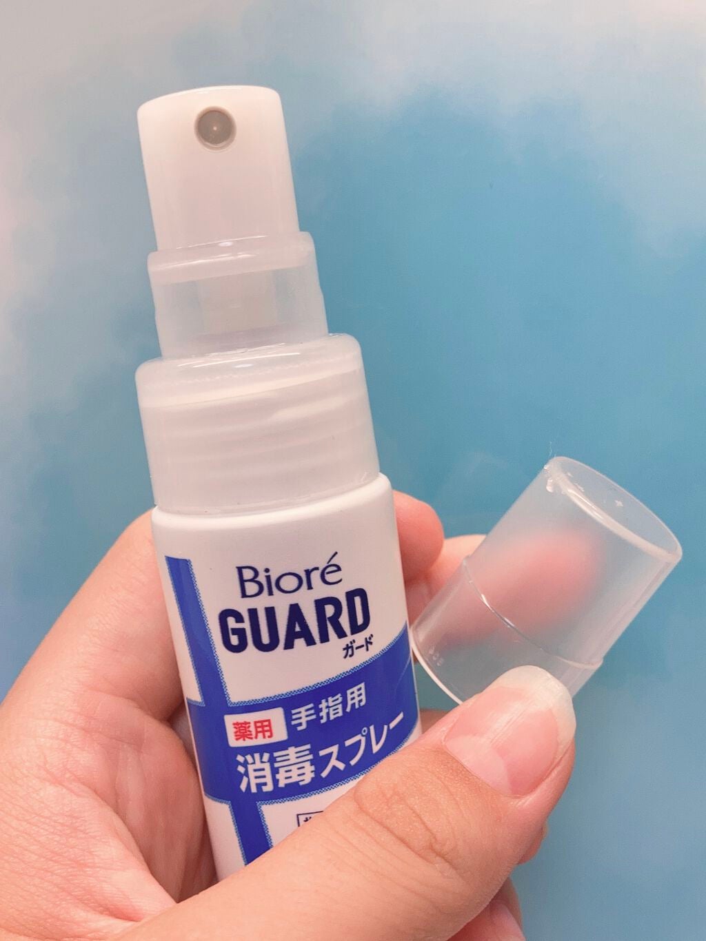 #AOIð on LIPS ãç§ããåºããððšããæã«å¿
ãæã£ãŠããé€èã¹ãã¬ãŒâïžãµã©ãµã©..ãïŒ1æç®ïŒ