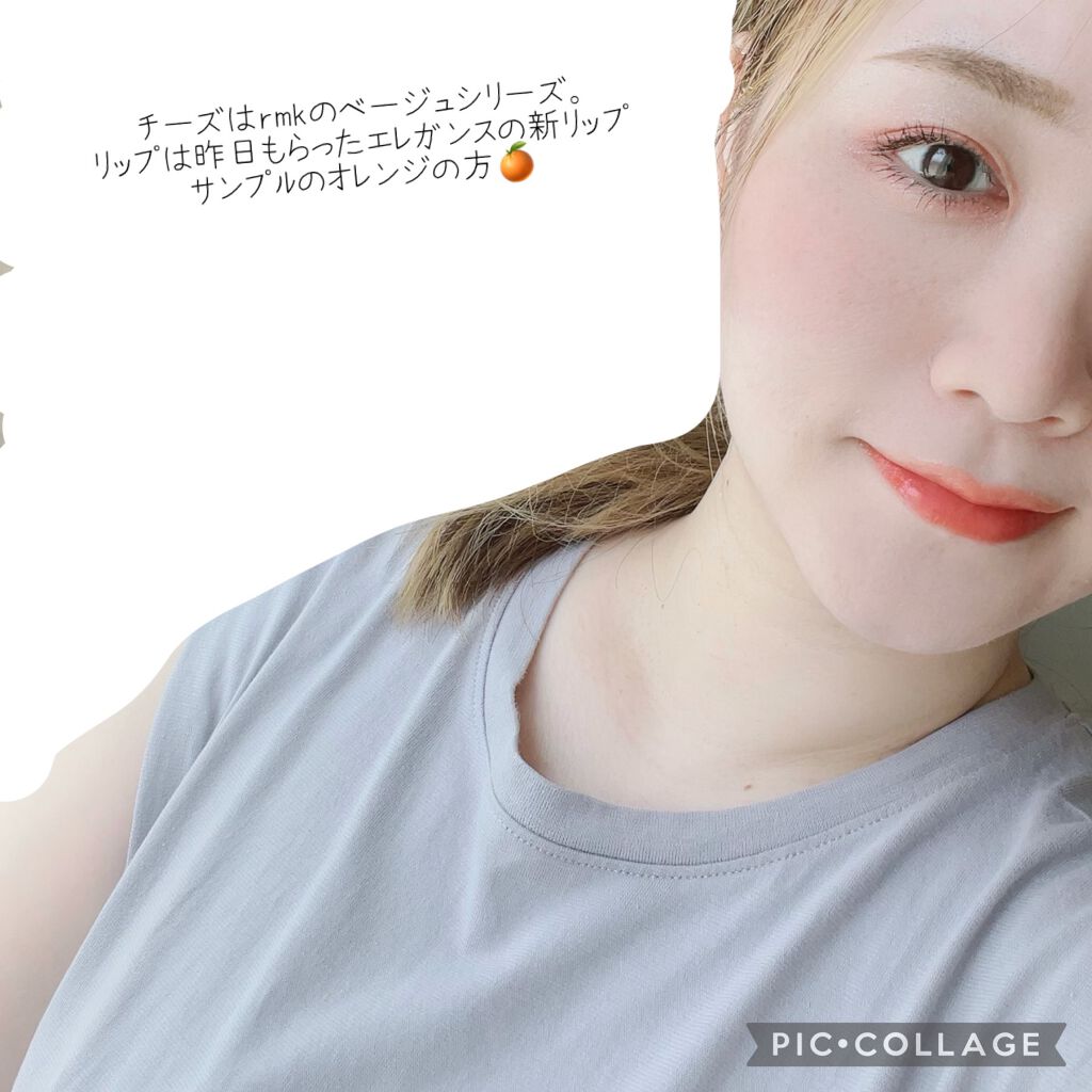 アイグロウ ジェム/DECORTÉ/ジェル・クリームアイシャドウを使ったクチコミ(6枚目)