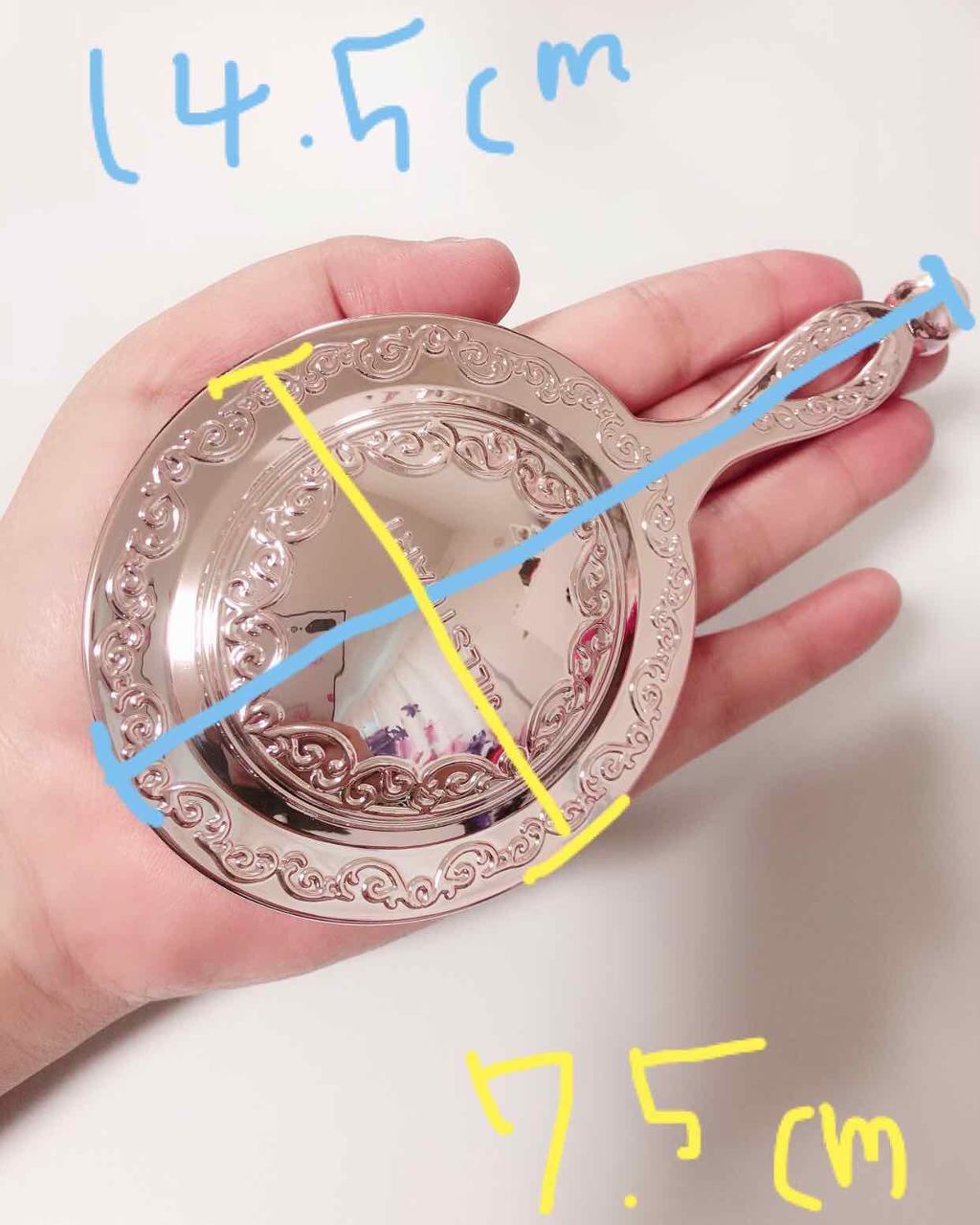 VOCE 2019年9月号/VoCE (ヴォーチェ)/雑誌を使ったクチコミ(4枚目)