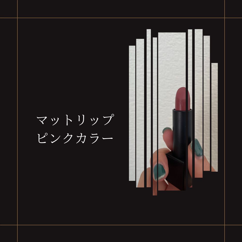 こめちゃん on LIPS 「\モノトーンに合うリップ/大好きなYouTuberかんだまさん..」(3枚目)