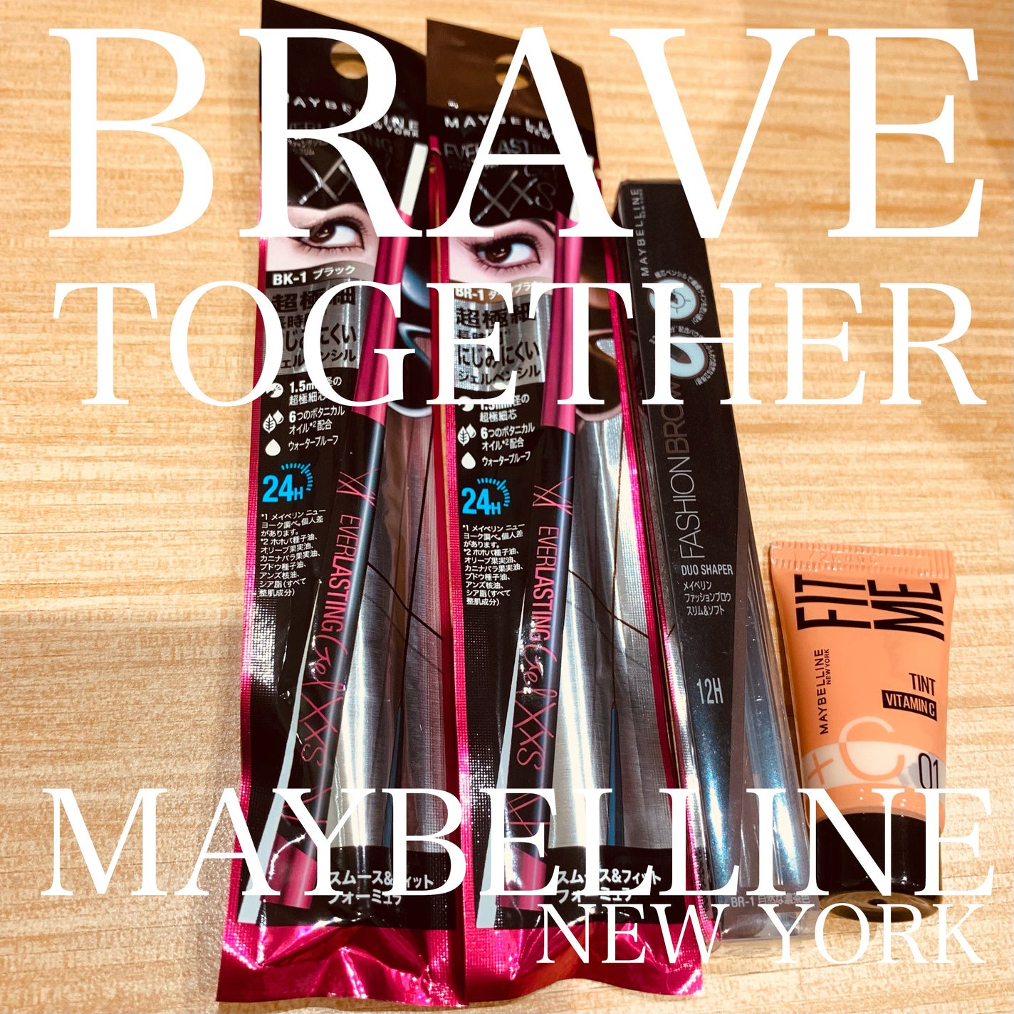 ファッションブロウ スリム アンド ソフト/MAYBELLINE NEW YORK/アイブロウペンシルを使ったクチコミ(1枚目)
