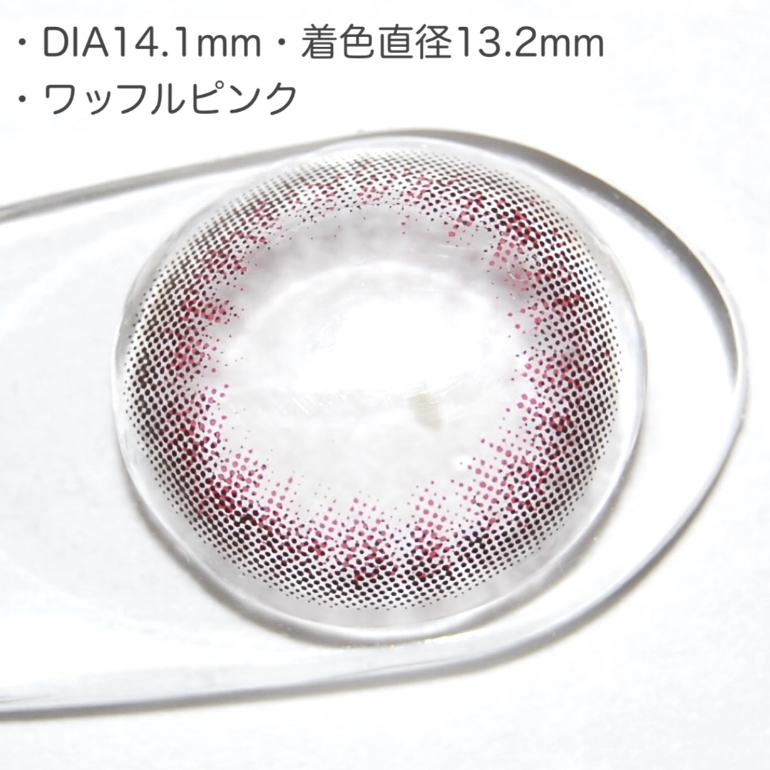 LuMia comfort 1day CIRCLE/LuMia/ワンデー（１DAY）カラコンを使ったクチコミ（3枚目）