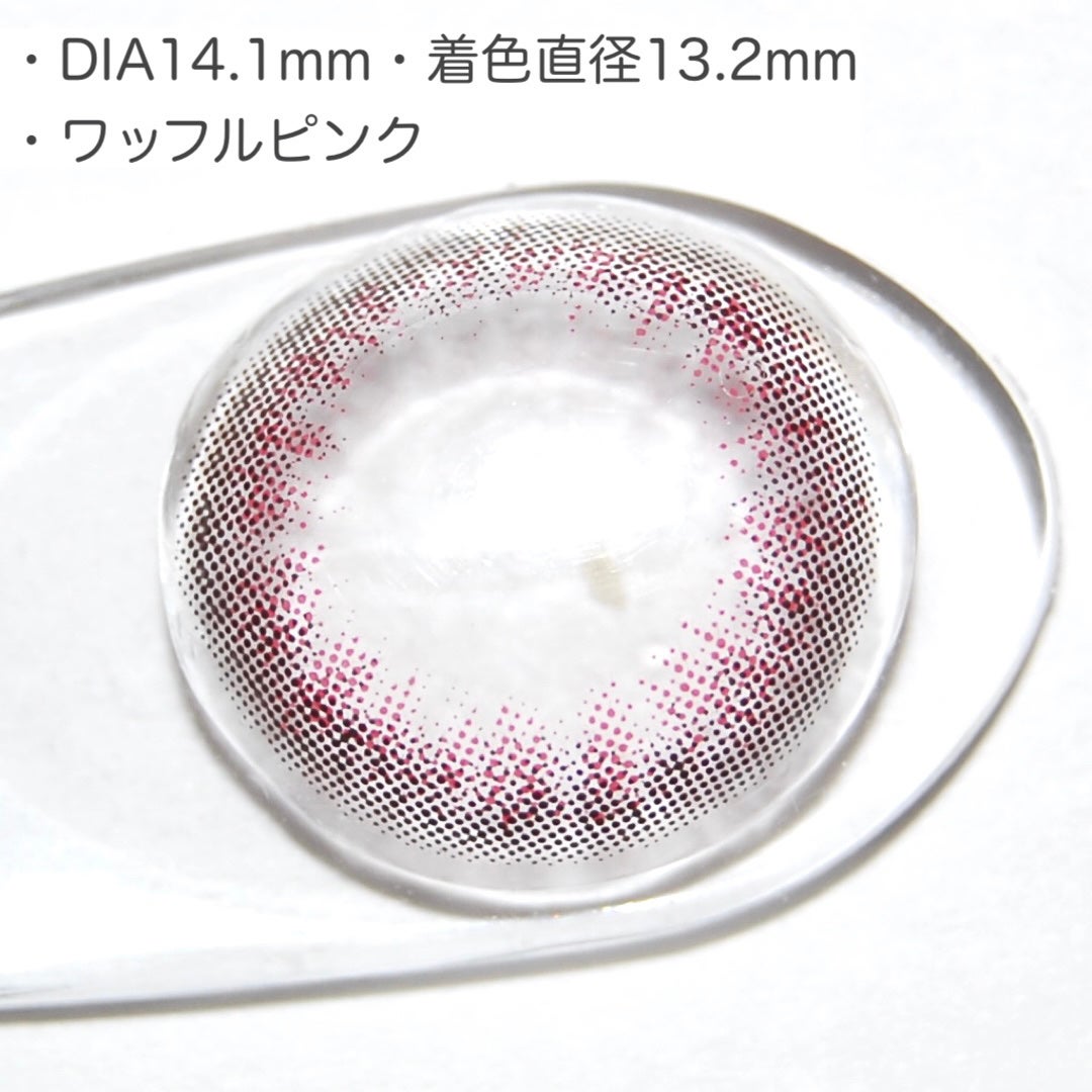 LuMia comfort 1day CIRCLE/LuMia/ワンデー(1DAY)カラコンを使ったクチコミ(3枚目)