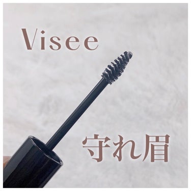 Visée ブロウ リフトのクチコミ「のっぺり卒業！！眉に立体感を出す𝗩𝗶𝘀é𝗲のジェルブロウ
⁡
⁡
⁡
ﾟ･｡.｡･ﾟ･｡.｡･.....」（1枚目）