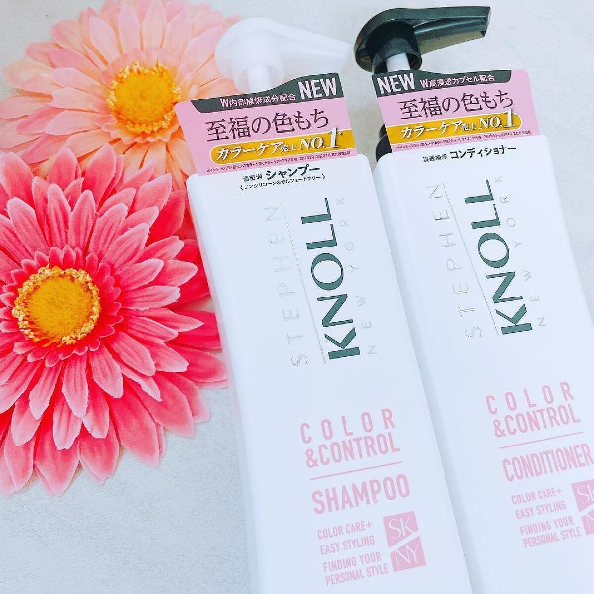 カラーコントロール シャンプー/スティーブンノル ニューヨーク/市販シャンプーを使ったクチコミ（1枚目）