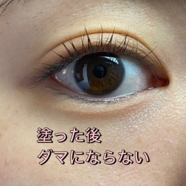 ヌーディズムマスカラ/chee shu/マスカラを使ったクチコミ(3枚目)