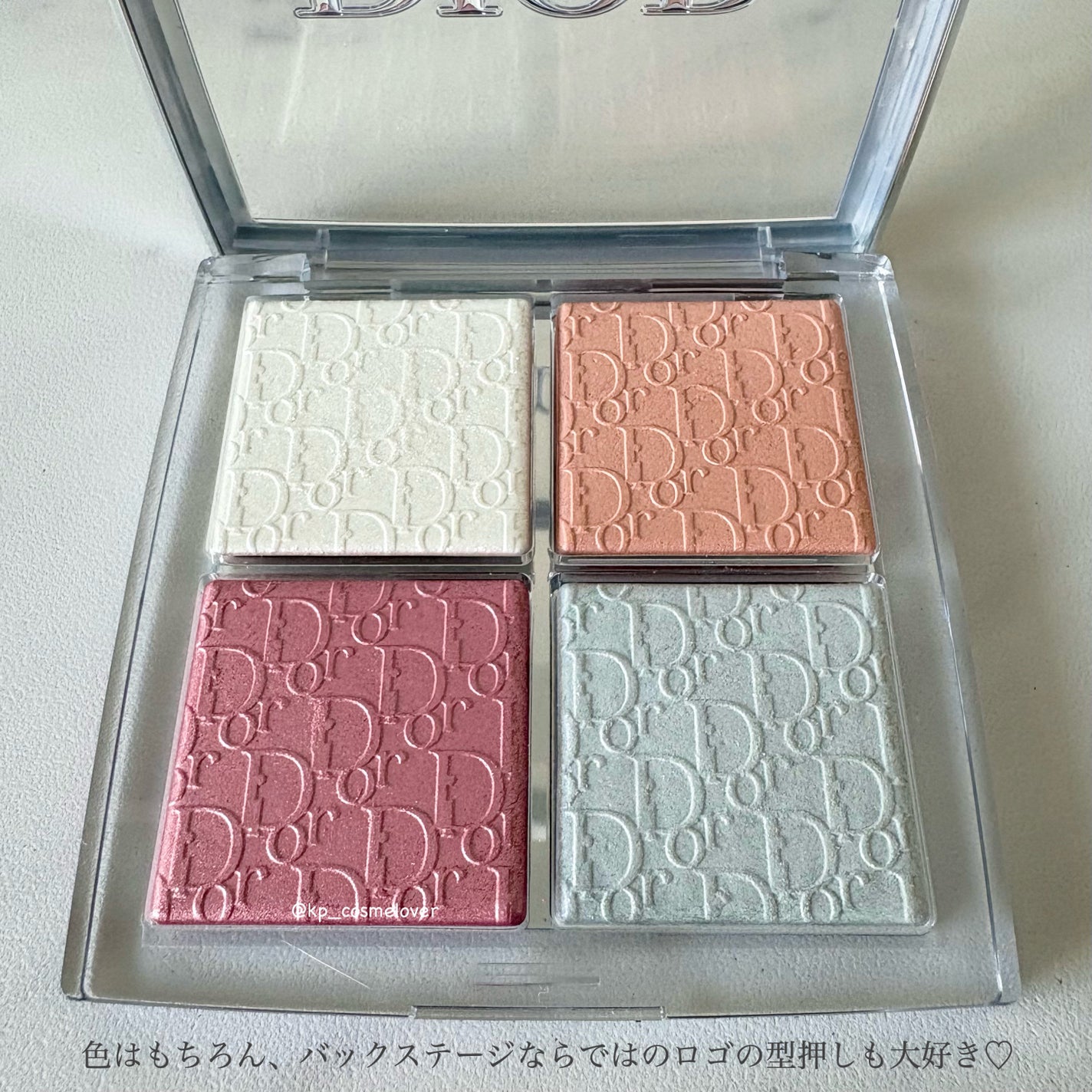 ディオール バックステージ フェイス グロウ パレット/Dior/ハイライトを使ったクチコミ(3枚目)