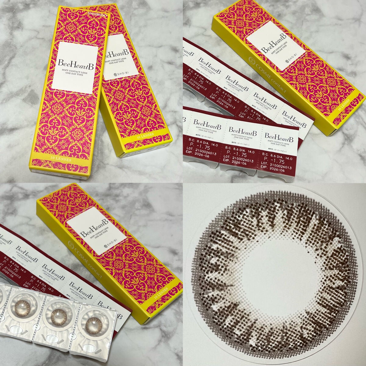 BeeHeartB 1day/BeeHeartB/ワンデー(1DAY)カラコンを使ったクチコミ(5枚目)