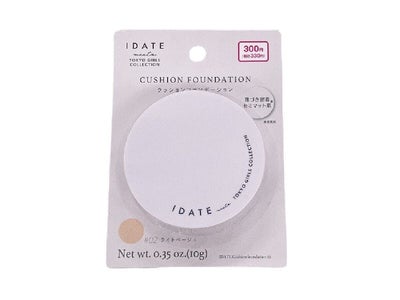 アイデイト クッションファンデーション 02 ライトベージュ