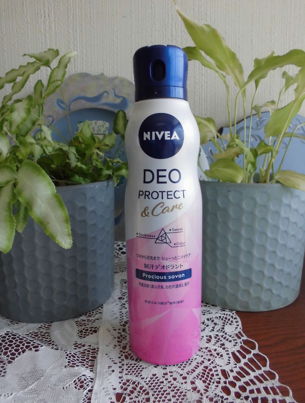 デオプロテクト&ケア スプレー/ニベア/デオドラント・制汗剤を使ったクチコミ(1枚目)