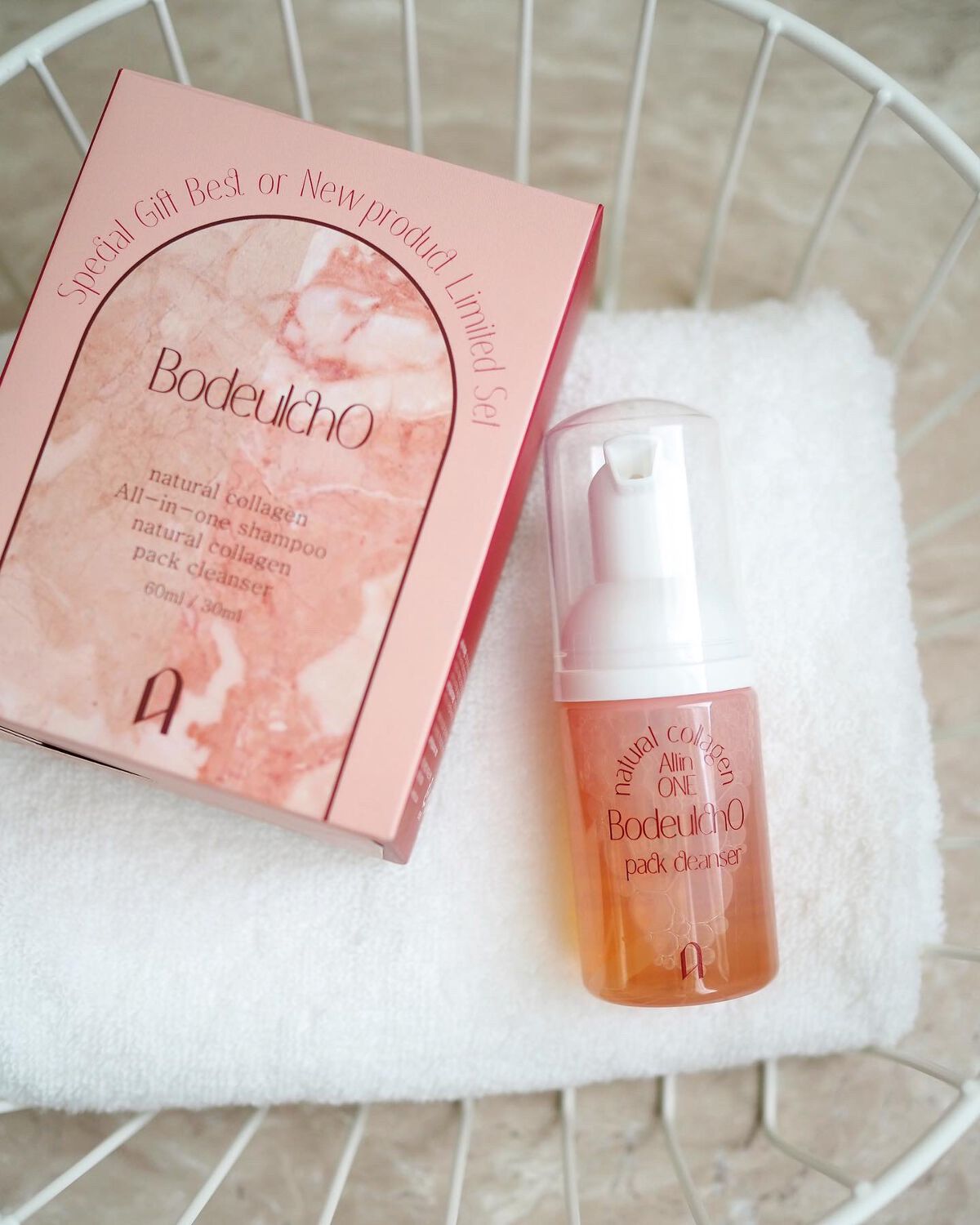 ボドルチョ ウォッシュパック/AMIOK/洗い流すパック・マスクを使ったクチコミ（2枚目）